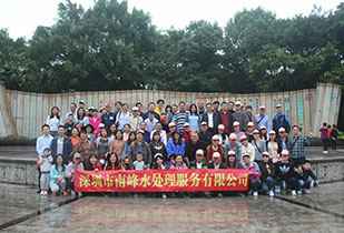 半岛web版登录入口-半岛(中国)公司暨桂林之旅